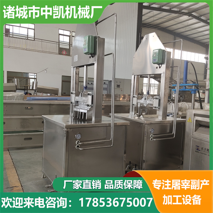 Pig Head Splitting Machine: Pig Head Splitting Equipment Customizable for Brain Retention, Pig Head Splitting Machine, Zhongkai