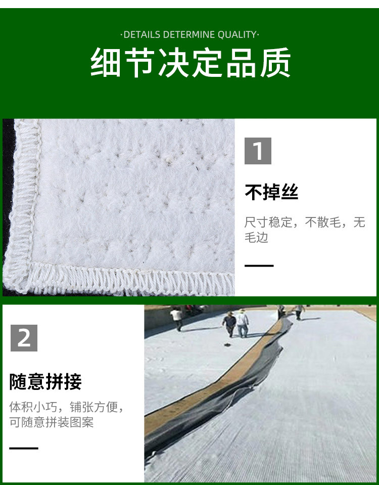 Artificial Lake GCL Sodium Based Bentonite Waterproof Blanket Garbage Landfill Membrane Waterproof and Anti seepage Blanket