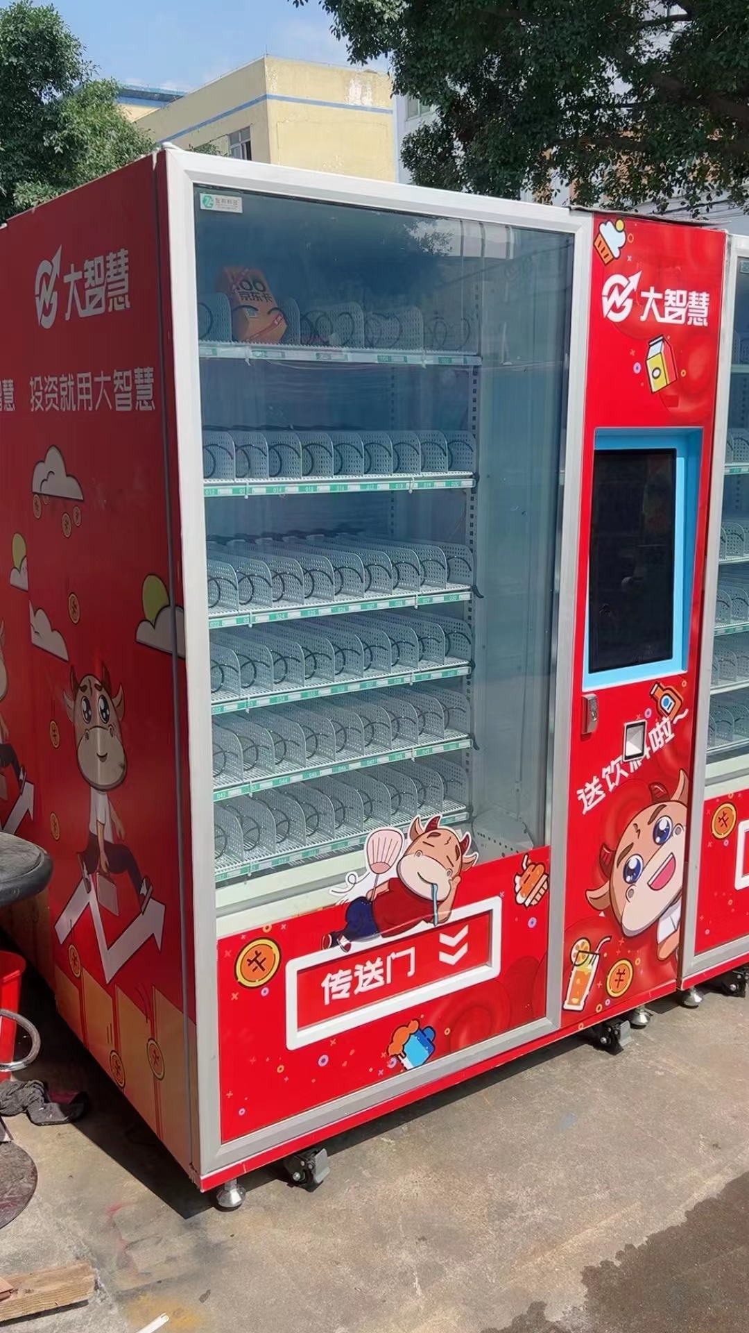 Unmanned vending machine, scanning code, touch screen vending machine, commercial small intelligent self-service vending machine, cigarette and beverage vending machine