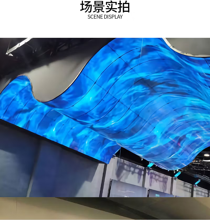 Introduction to the Nyga Curved NJ-9280OLED Mosaic Screen: Smooth Image Quality Combination and Free Transformation