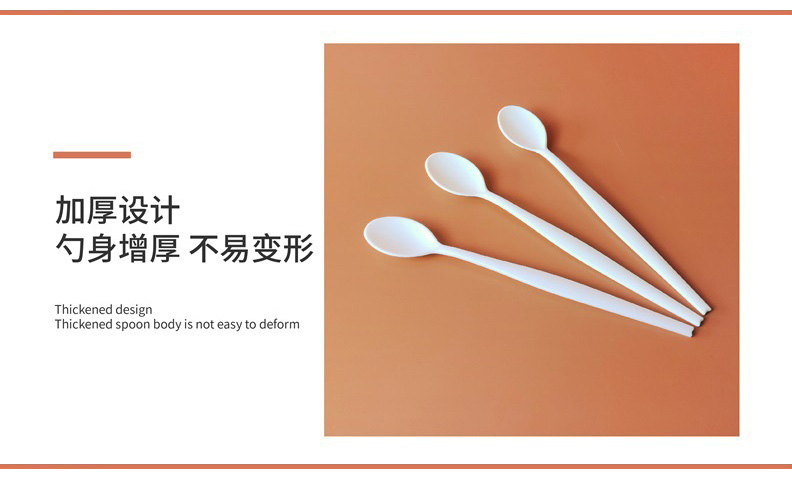 Disposable spoon Individually packaged fruit scoop Grass jelly degradation spoon long handle milk tea spoon customized