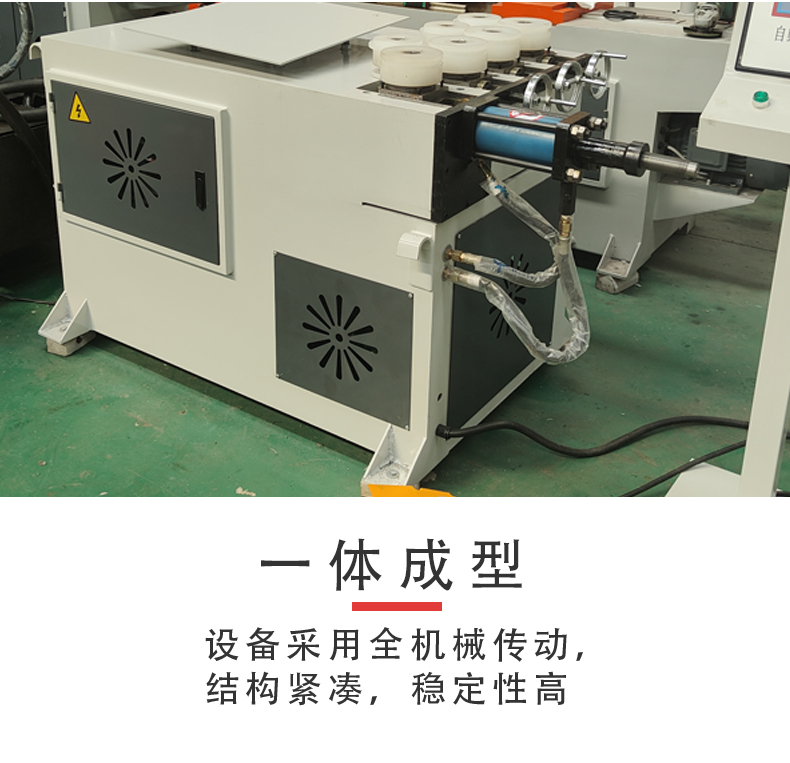 Seven wheel servo rounding machine greenhouse pipe bending machine square tube circular tube metal furniture mirror frame aluminum profile lighting arc bending machine