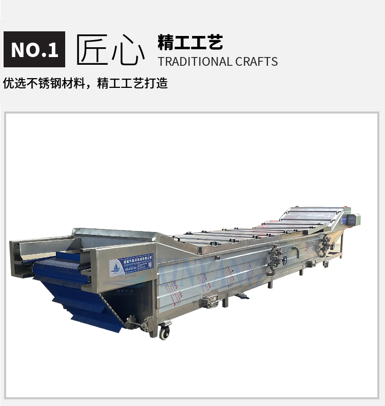 Shrimp sauce water bath pasteurizer Soft packaging sterilization assembly line Pickled vegetables sterilization line supports customization