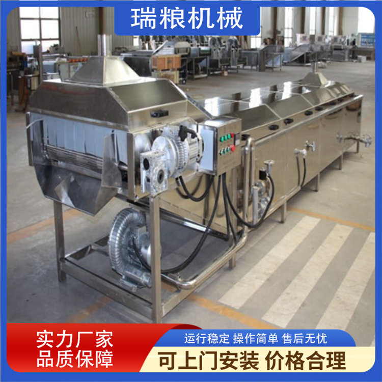 Ruiliang Sweet Potato Mash Cooking Machine Radish Mash Processing Production Line Sweet Potato Cooking Equipment Manufacturers can customize