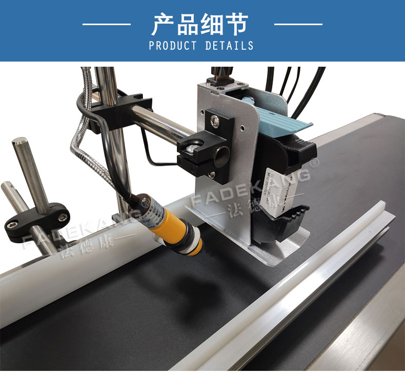 High configuration online inkjet printer Date QR code Food hardware packaging Carton coding machine Intelligent marking machine