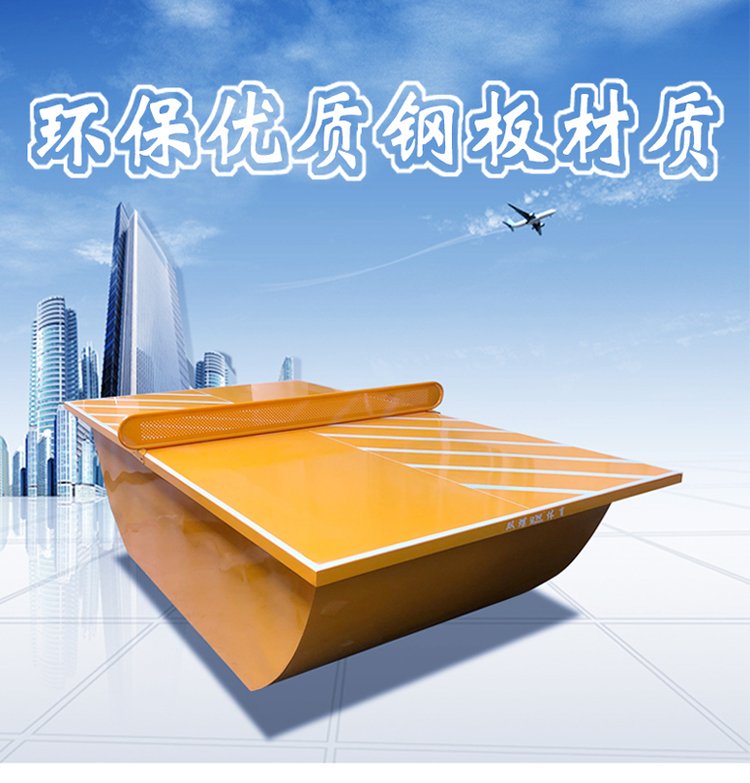 Park Boat Table Table Customized by School with Table Tennis Case Support