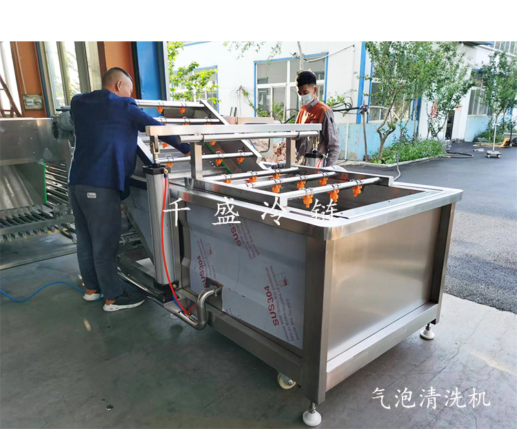 Bubble cleaning machine, fast food cafeteria cleaning equipment, restaurant vegetable and seafood washing machine