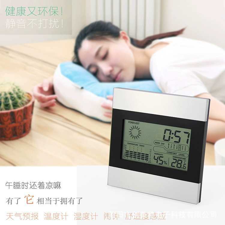 Electronic weather clock room temperature measurement table clock weather forecast clock temperature and humidity aluminum surface clock electronic LCD perpetual calendar