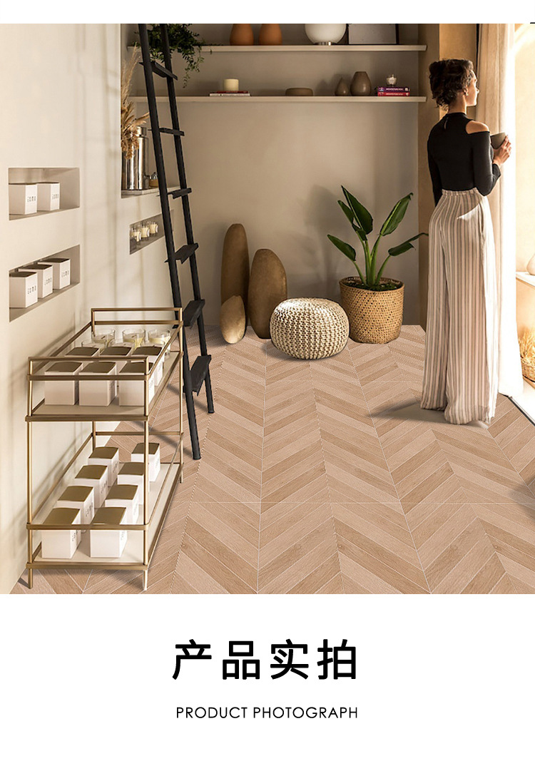 Japanese style log wind wood grain tiles 600x1200, non slip floor tiles for living room, bedroom, large board, herringbone pattern tiles with herringbone pattern