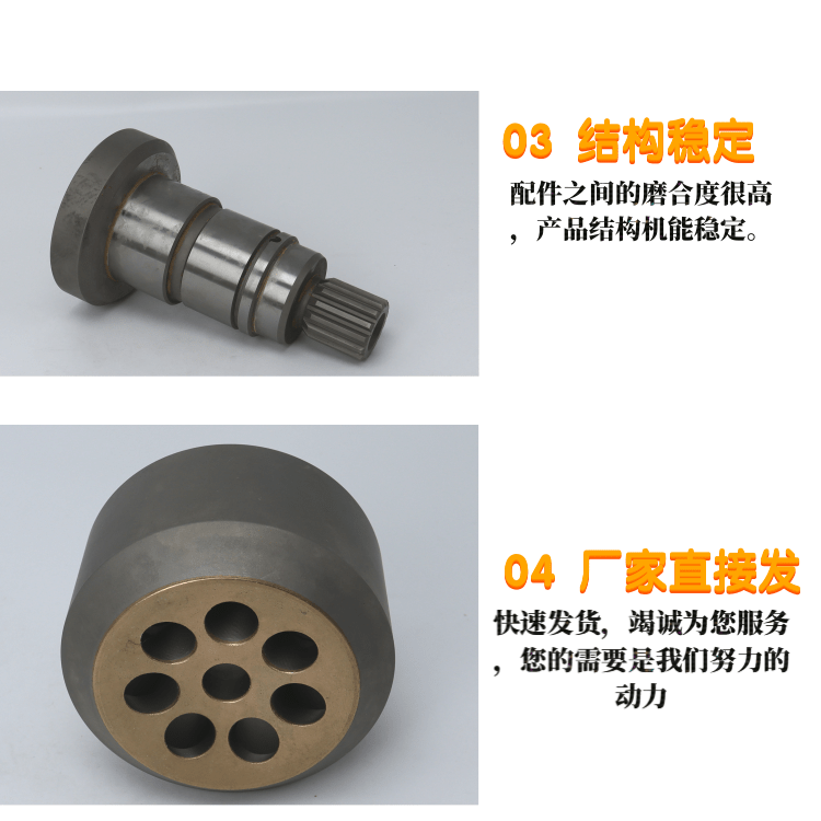 A7VO55 A6VM55 accessories for maintenance of Jinzhi hydraulic ship extruder