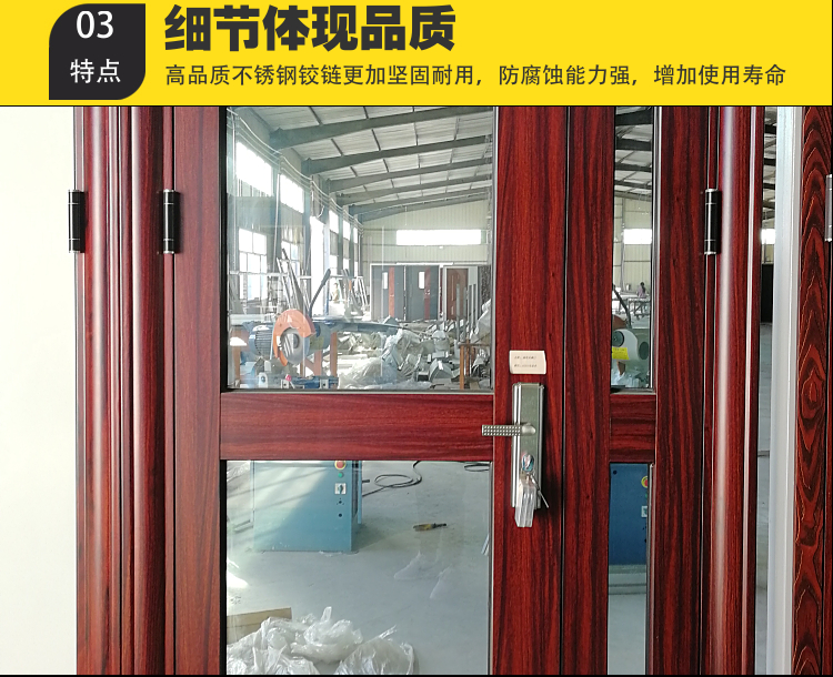 Haida Door Industry Villa Main Door Household Class A Burglar Proof Door Floor Electric Control Door