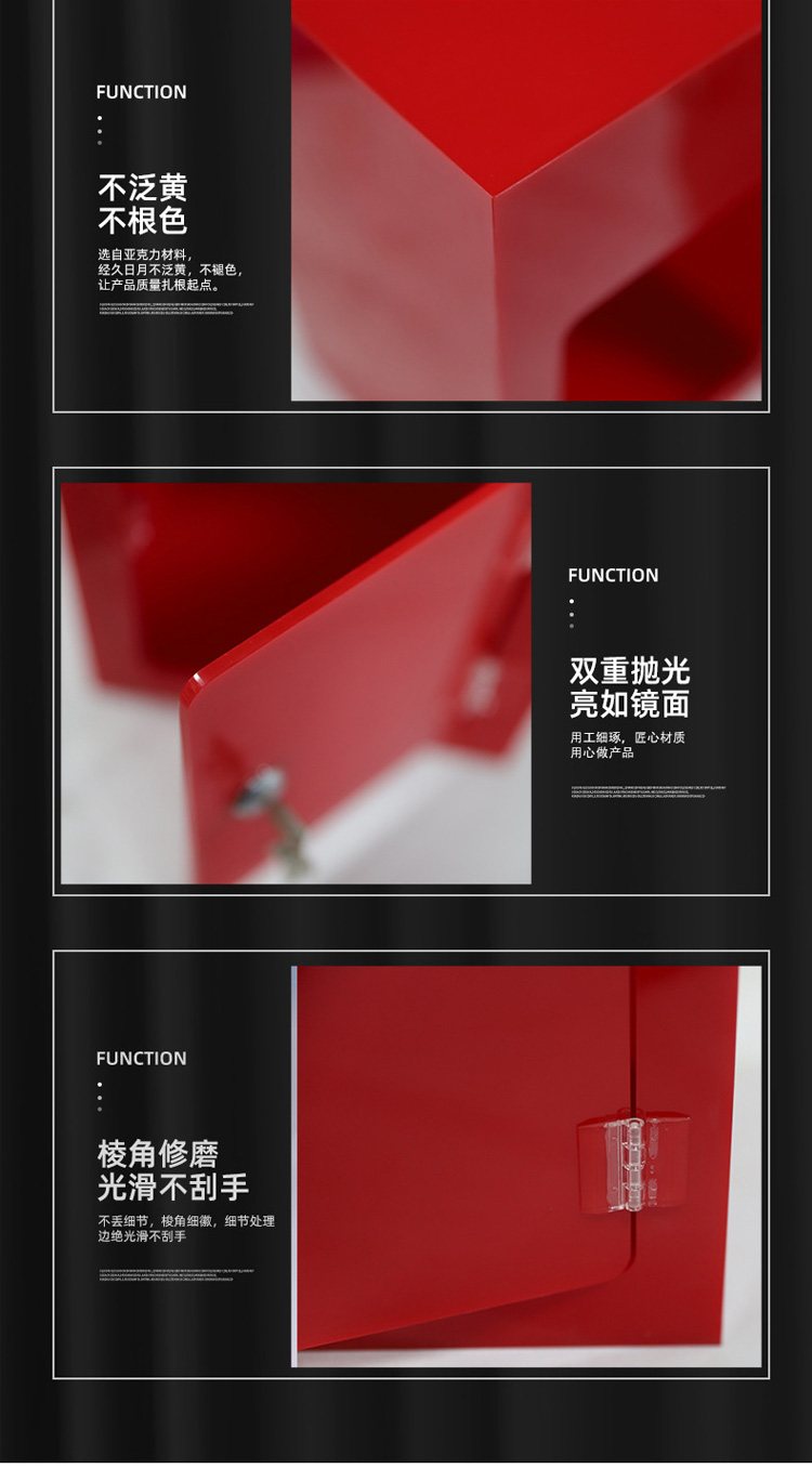 红色投票箱 亚克力换届选举箱单位大号意见箱会议选举落地箱 产品关键词落地亚克力投票箱;投票箱大;投票箱一个;哪里可以买投票箱呢;投票箱在什么