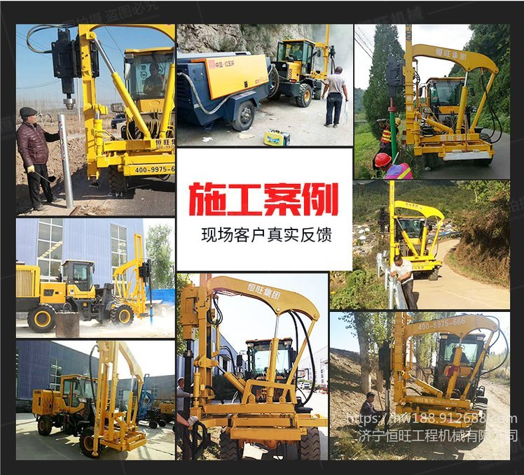 85 hammer wave Pile driver small four-wheel guardrail drilling machine highway necessary hydraulic control