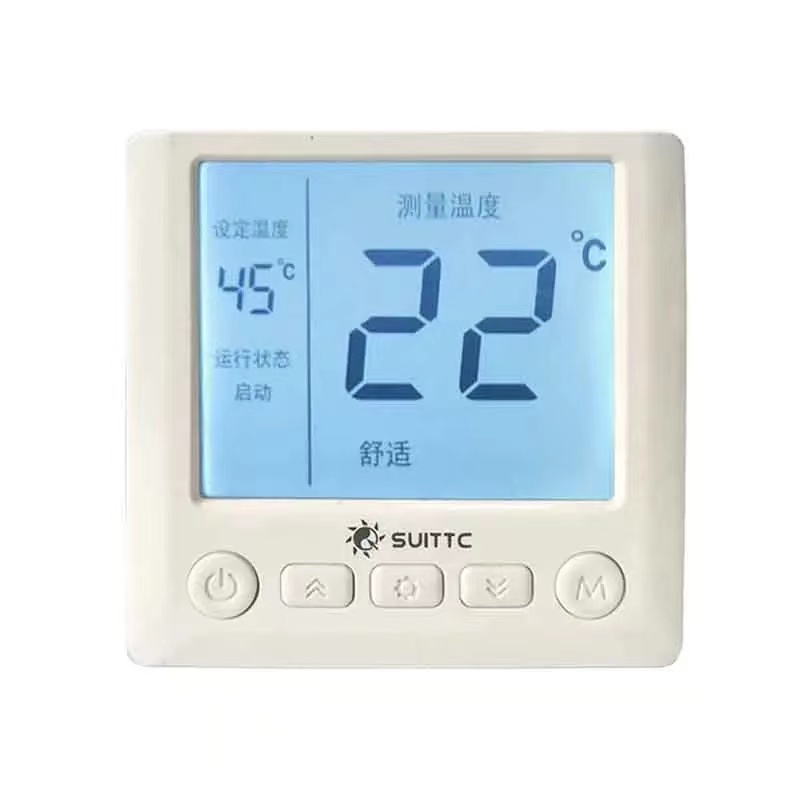 Floor heating temperature control/door-to-door maintenance/free replacement/20A high-power relay