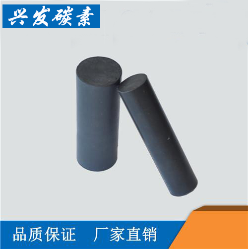 High temperature resistant graphite round rod graphite mold with customized specifications, complete heat transfer, fast and uniform heating