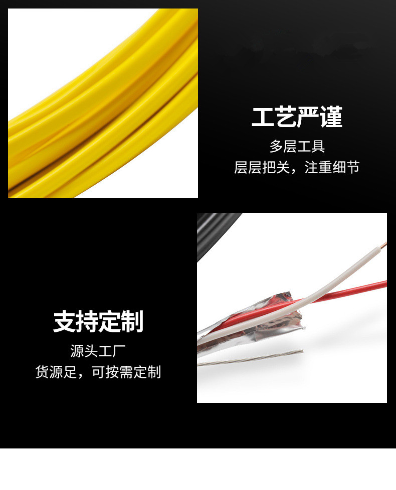 K-type KX high-temperature thermocouple compensation wire temperature compensation wire temperature measurement wire temperature sensing wire supplied by the manufacturer