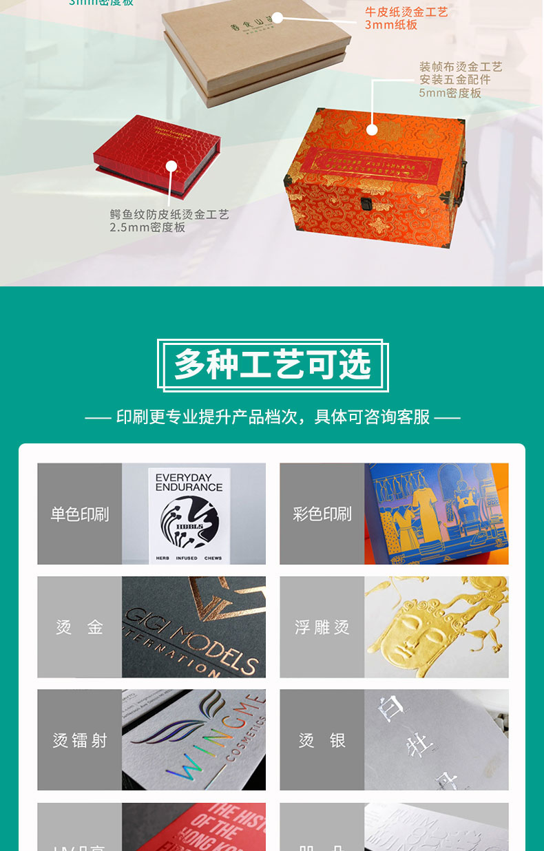 Customized cardboard gift box manufacturer's design, color printing, portable flip packaging box, gilded logo