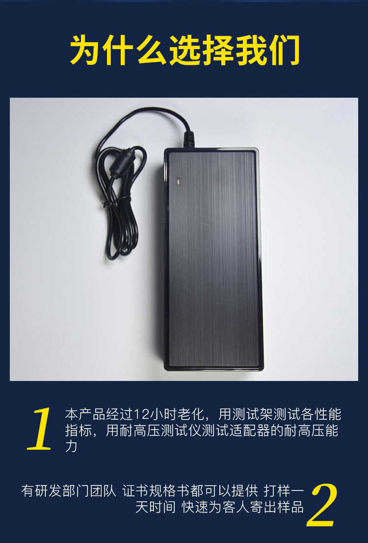 Power adapter 24v10a desktop high-power 240W switch power supply manufacturer 24V10A charger 240W