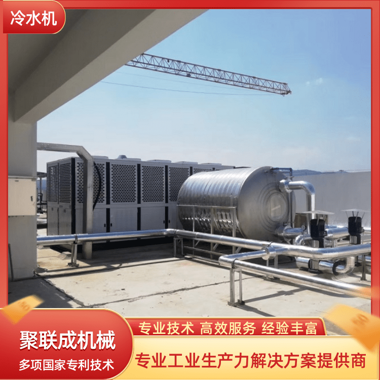 Industrial chillers, small refrigeration equipment, refrigerators, air-cooled refrigerators, fully automated control