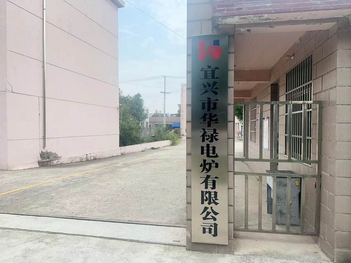 工厂图片
