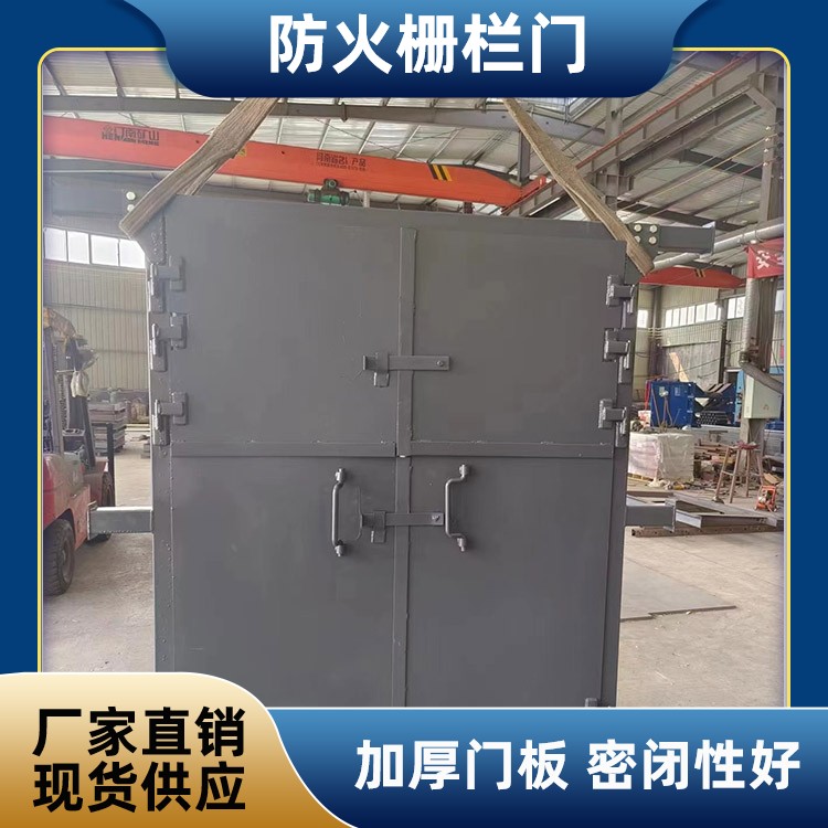 防火栅栏两用门 煤矿井下用通风隔离功能 铁路隧道防护门 世纪泰达