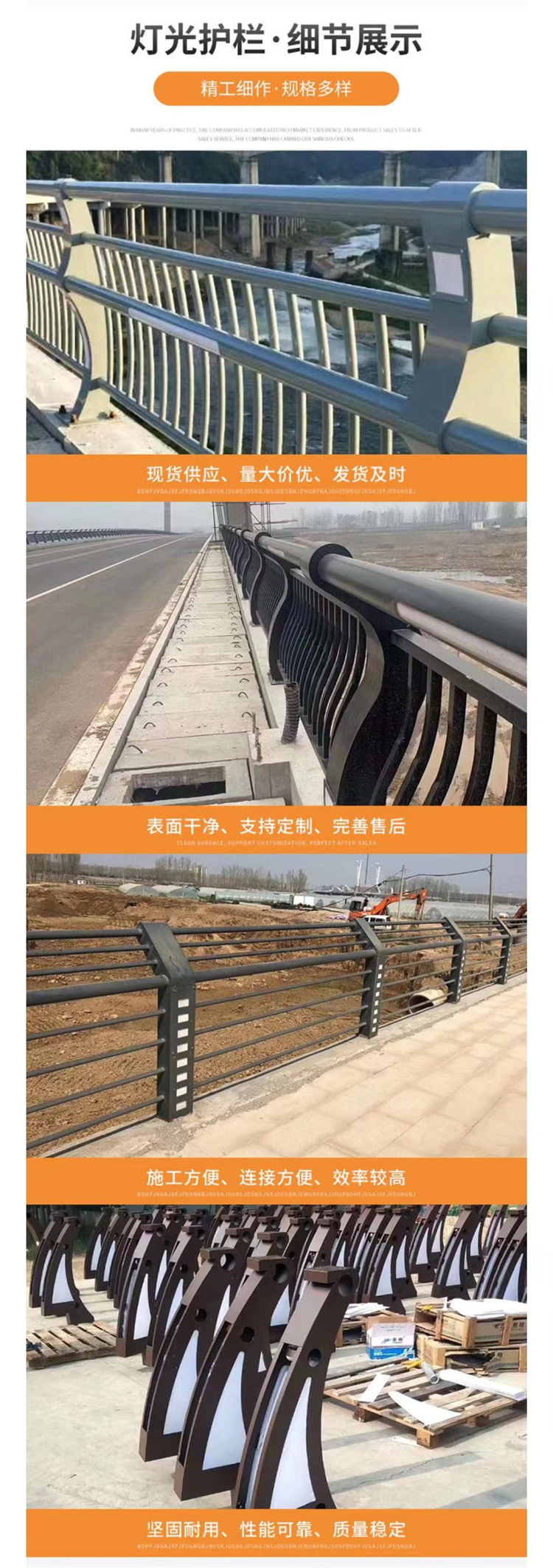 Imitation wood grain river railing, anti-collision wall, ox horn bracket, bridge anti-collision guardrail, column, scenic area protective fence