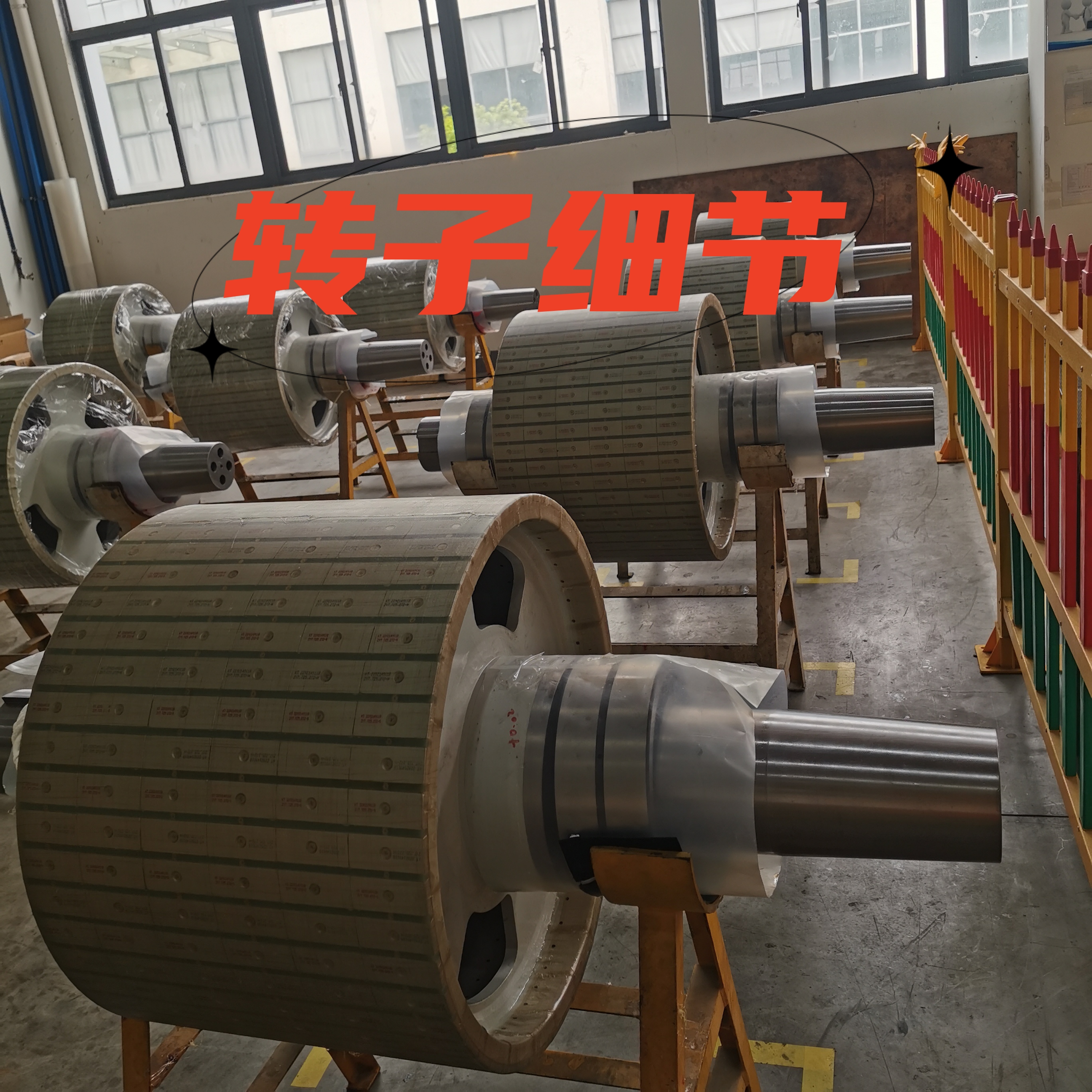 100kw, 500rpm, 380v, high speed rare earth three-phase AC synchronous direct drive hydroelectric wind permanent magnet generator