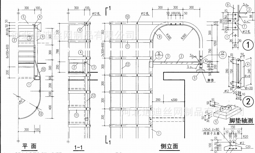 High altitude work ladder smoke detection platform with complete specifications and professional production of folding ladders