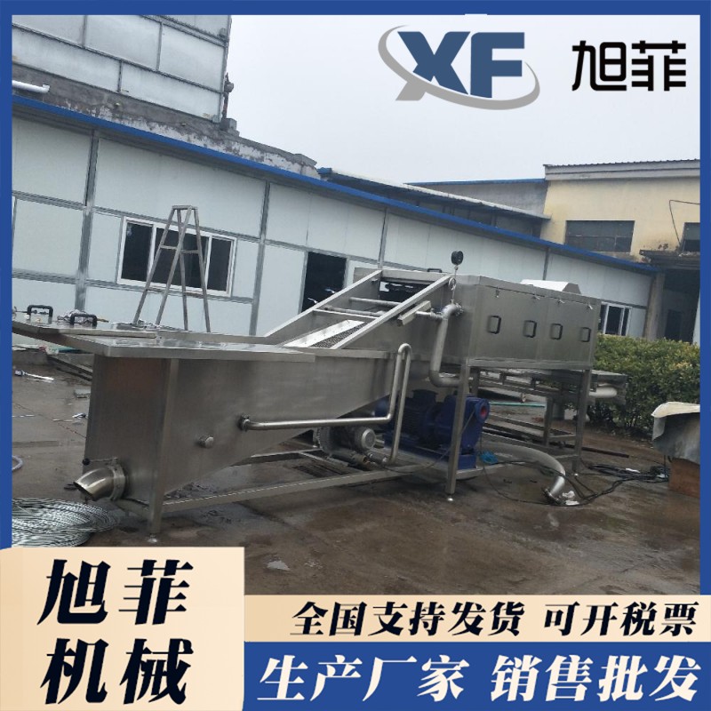 Small Clean Vegetable Processing Production Line Kudzu Root Peeling and Cleaning Integrated Machine Multifunctional Ginger Washing Machine