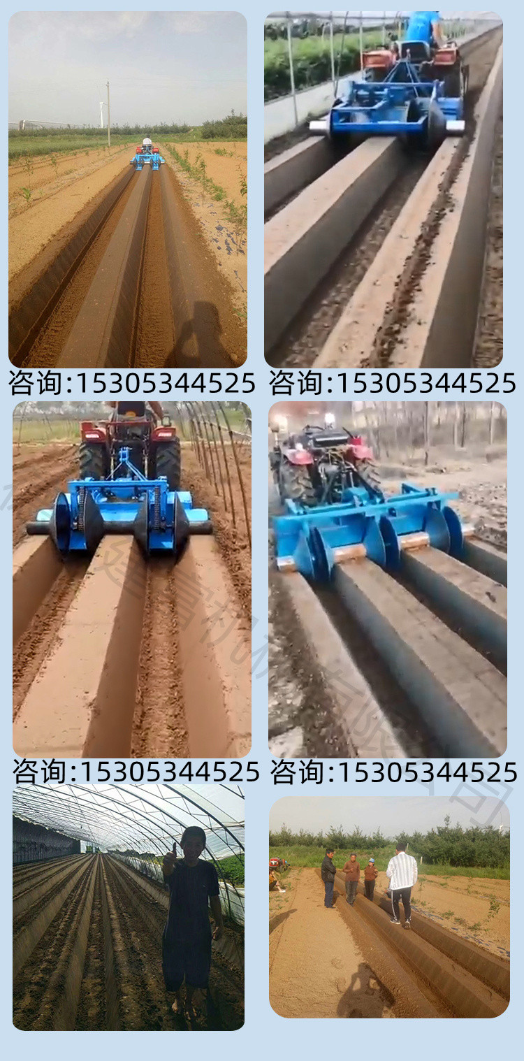 Scallion furrowing and ridging machine Strawberry and ginger rotary tillage, ridging and fertilization integrated machine size can be customized