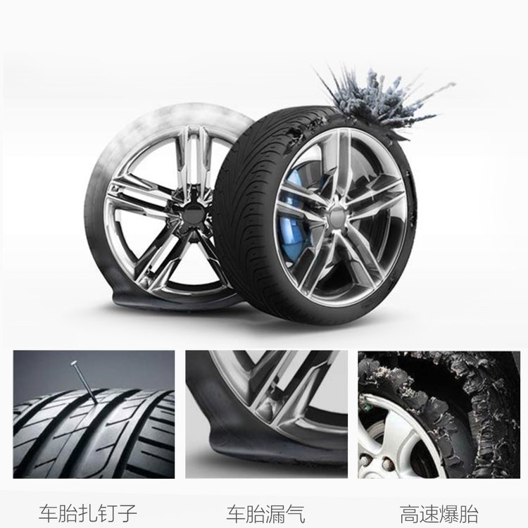 Tuhu Tiejun Car Tire Wireless Sensor Built-in External Solar Tire Detection Tire Pressure Monitor