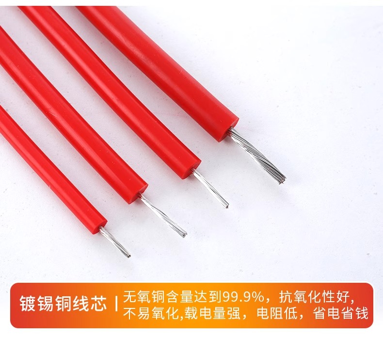 Silicone high-voltage wire withstand voltage AGG-30KVDC0.75 square meter DC high-temperature ignition wire flame retardant motor lead