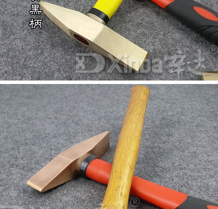 Xinda explosion-proof rust removal hammer, fiber handle, copper alloy hammer, non-sparking copper hammer, copper rust removal tool