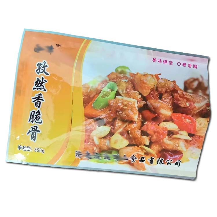 孜然香脆骨袋子冷冻食品包装袋速冻肉制品鸡排鸡柳彩印袋骏跃定制