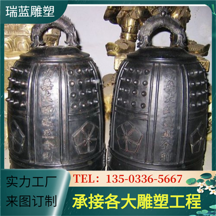 Copper Bell Manufacturers Cast Copper Winter Melon Bell Scenic Area Gardens, Temples, Taoist Temples, and Large Iron Bell Customized Bronze Bell Processing