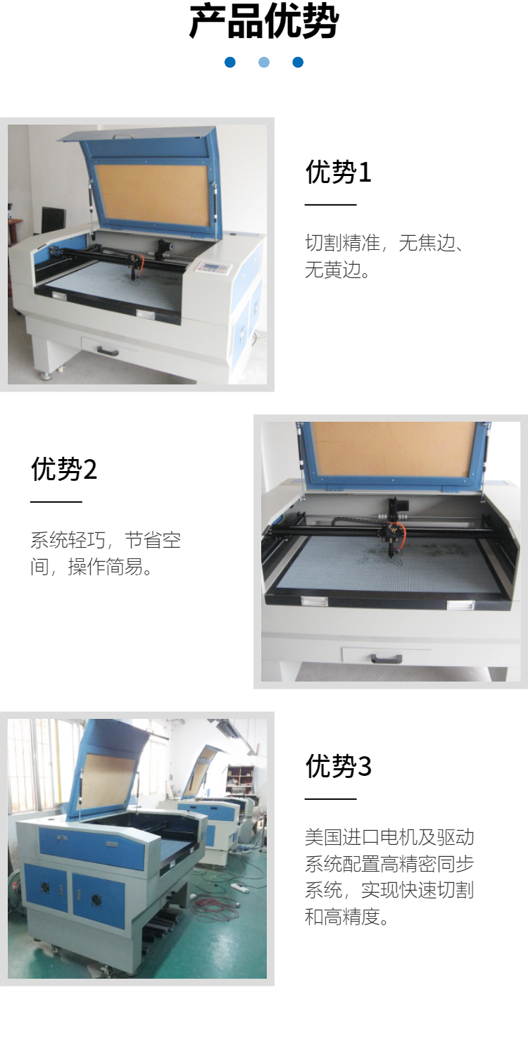 Wood laser engraving machine High precision PCB wood cutting machine Adhesive laser cutting machine