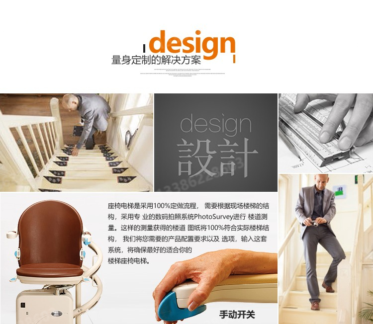 Elderly Lift Staircase Chair Climbing Staircase Artifact Seat Elevator 【 Color Option 】 Rotating Staircase Lift Chair