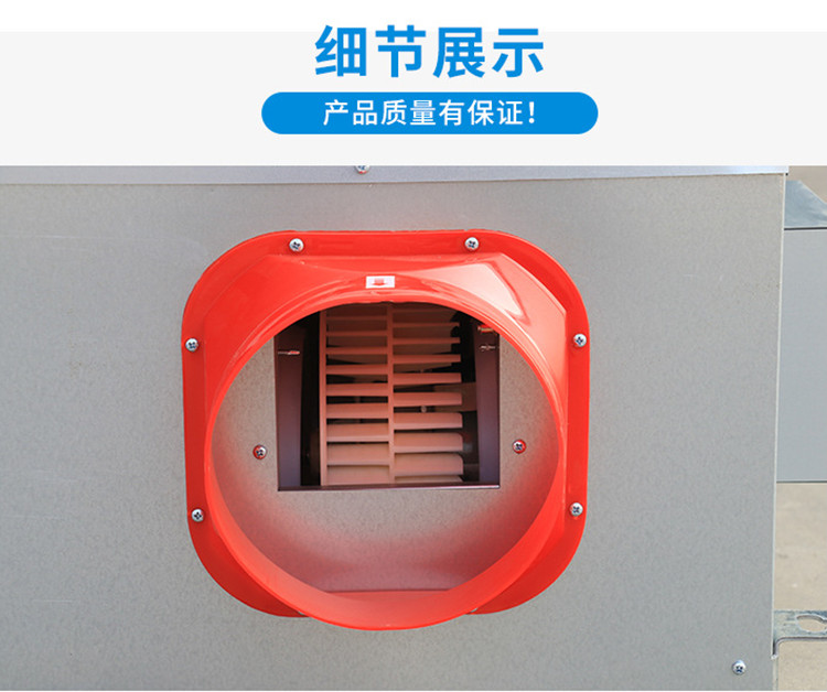 Origin Source Fresh Air Ventilator Household Silent Haze Removal Ventilator Full Heat Exchanger