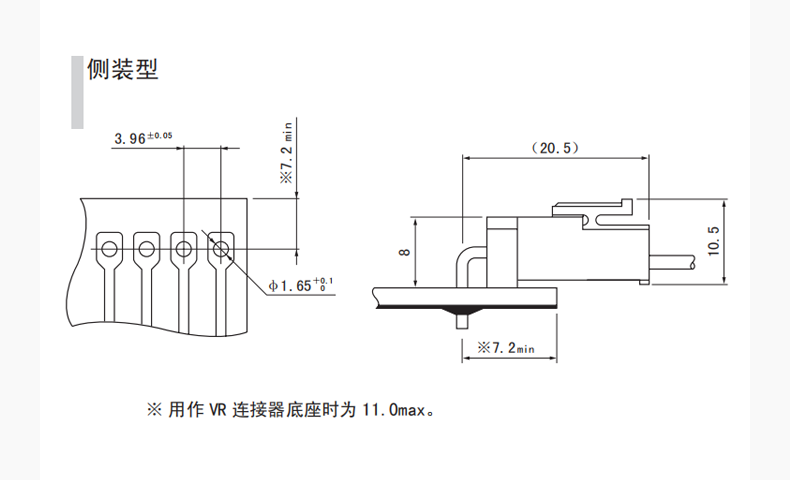 SVH-21T-P1.1 Original JST Compression Terminal Connector VH Series 18-22AWG Connector No.1