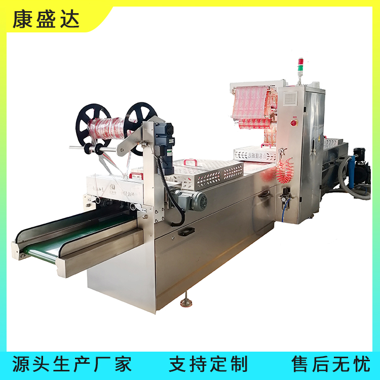 Full automatic stretching film Vacuum packing machine sea cucumber Buddha jumps over the wall continuous sealing machine stainless steel Thermoforming