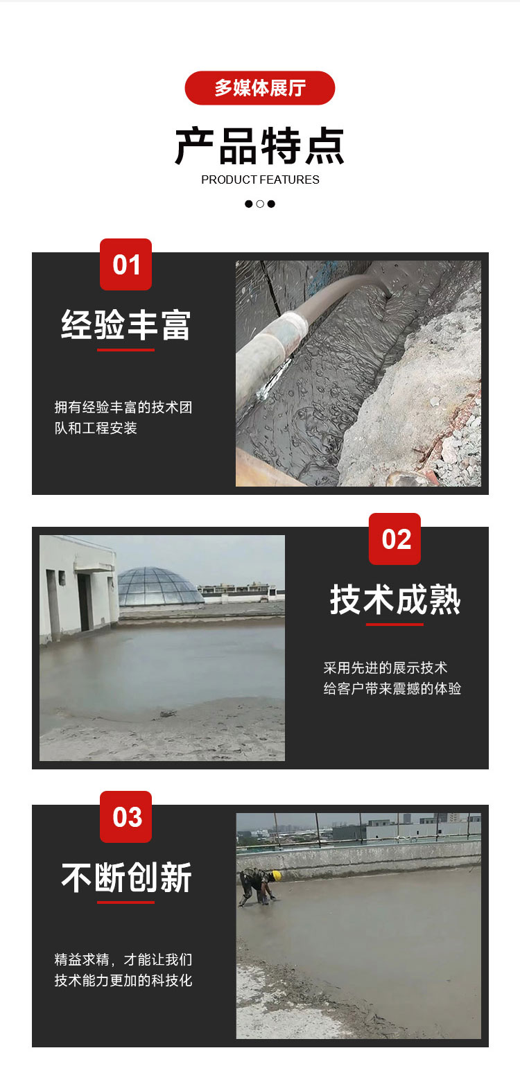 Hongcheng Dry Mix Composite Lightweight Aggregate Concrete Lightweight Aggregate Construction Thermal Insulation Professional Team