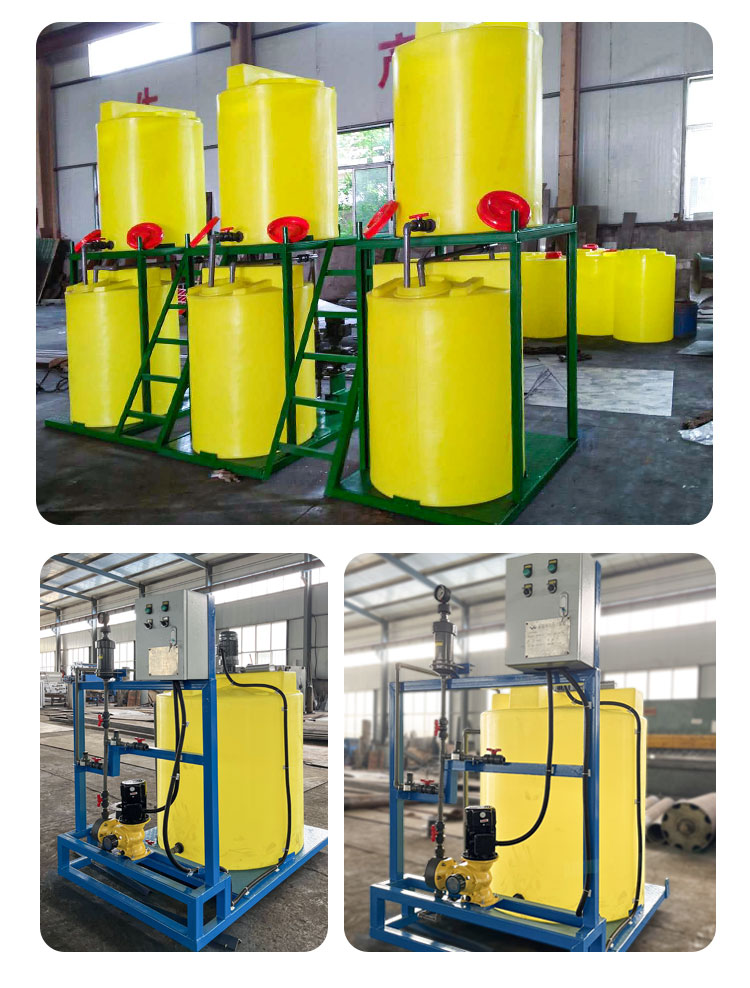 PE fully automatic dosing device, precise customization of spot dosing amount of dosing mixing tank, directly supplied by Nuokun Environmental Protection Factory