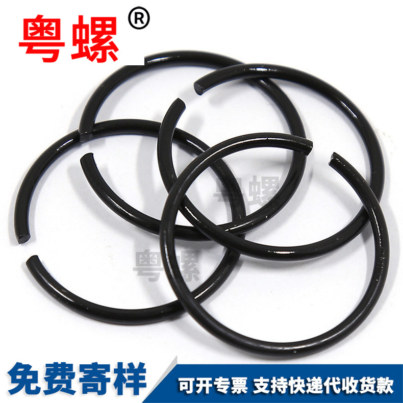 Yueluo Supply 70 Manganese Shaft Steel Wire Retaining Ring Stop Ring Circlip GB859.2