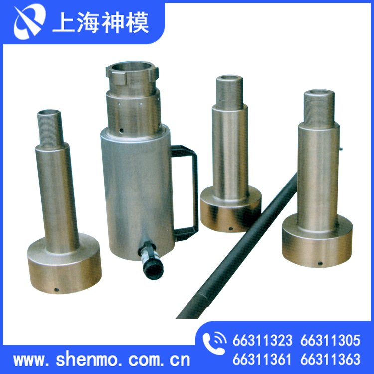 Special Rama NA-0146Y for Shenmo Coupling