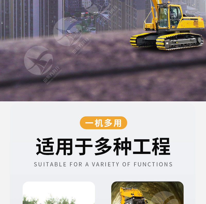 Excavator extension arm manufacturer hooks two sections of extension arm customization