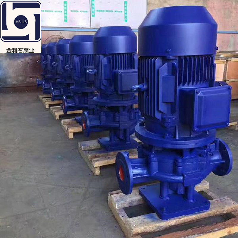 Horizontal centrifugal pipeline pump ISG50-160A impeller pump body factory pressurized drainage