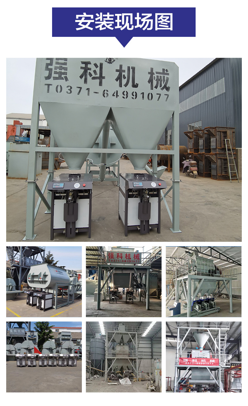 Automatic weighing and air blowing packaging machine, fully automatic packaging equipment manufacturer, particle packaging machine, pneumatic filling machine