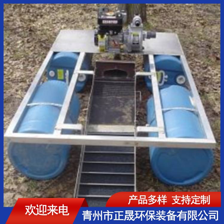 正晟出售小型沙金设备 开采量可按需定制 选金尾矿的机器