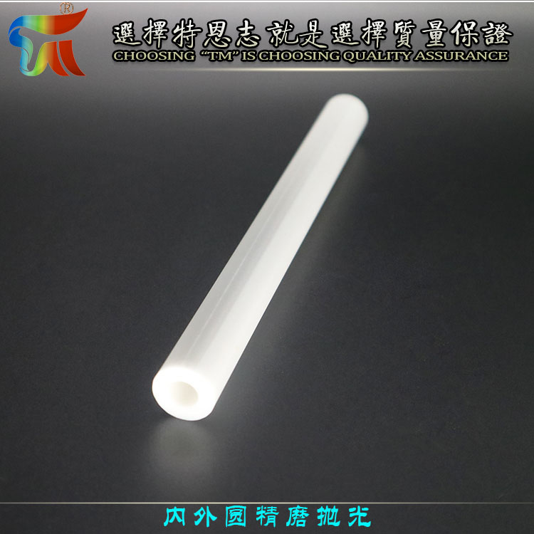 Terenzhi brand high toughness ceramic isostatic pressure zirconia valve guide manufacturer