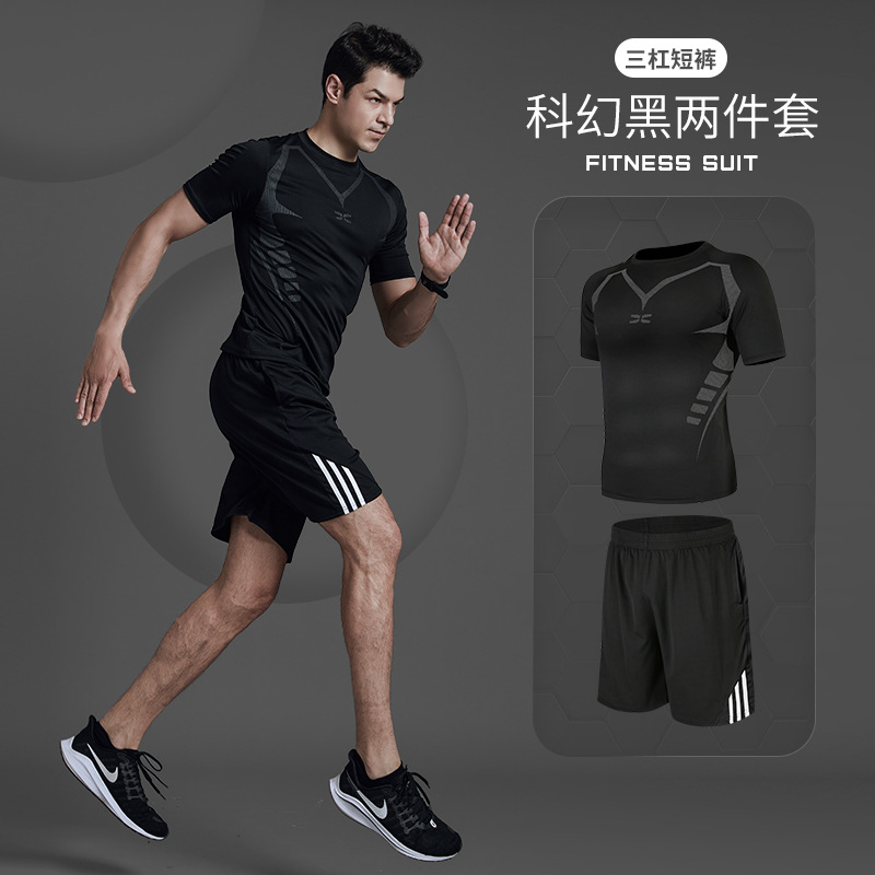 Fitness room sports suit customized men's summer Skin-tight garment running yoga clothes basketball clothing equipment customized